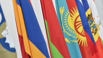 Внешняя политика Республики Казахстан, через призму предвыборных программ политических партий.