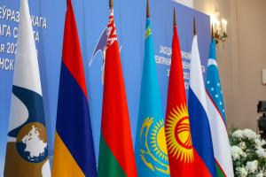 Перспективы развития ЕАЭС для Центральной Азии