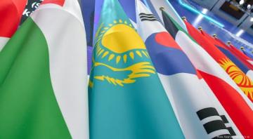 Аналитический доклад: Внешнеполитическая стратегия Казахстана: итоги 2023 года и перспективы