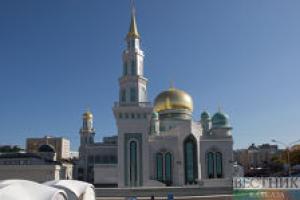Российские политики: открытие Соборной мечети - знаковое событие для всей страны
