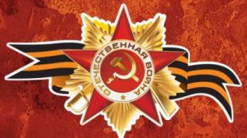 Александр Чачия: Многонациональный советский народ оказался самым свободолюбивым народом на Земле