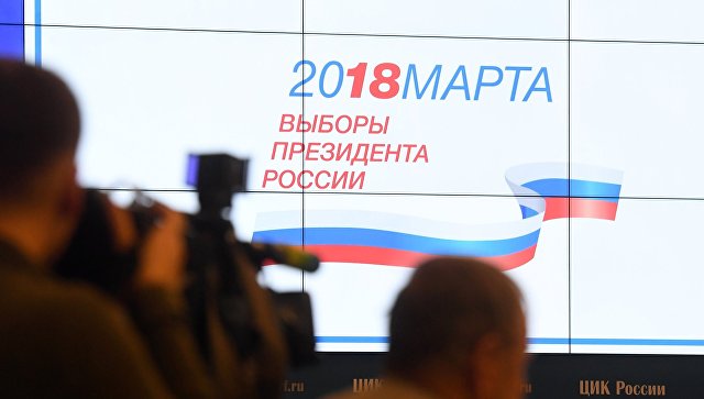 Итоги президентских выборов в России: взгляд из Астаны