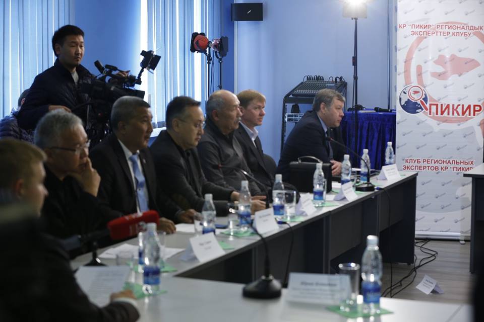 Россия после президентских выборов: российский фактор в обеспечении безопасности и экономической интеграции Кыргызстана