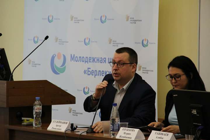 Артур Сулейманов: Астана – город возможностей для международных отношений