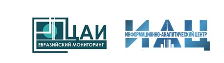 Центральноазиатский медиа-форум 