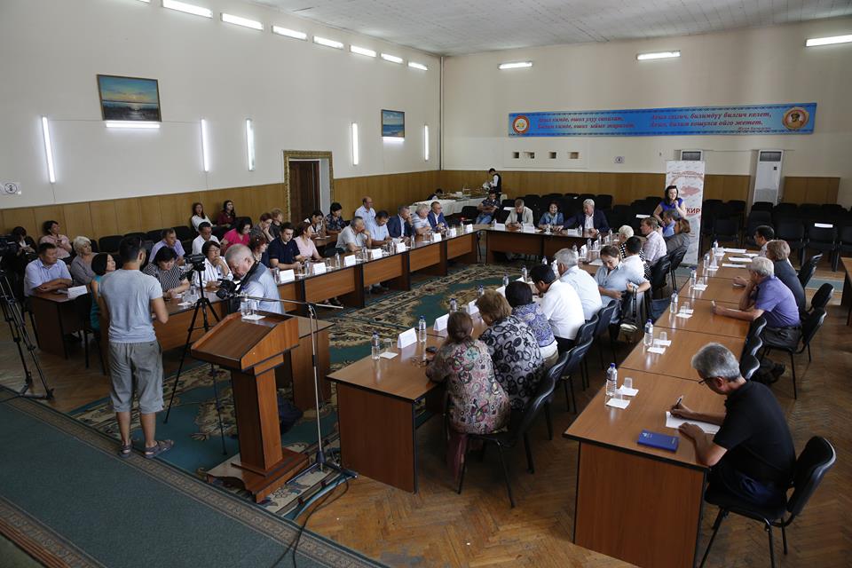 Роль русского языка в образовательном пространстве Кыргызстана и ЕАЭС