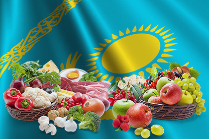 Доклад: Международный опыт обеспечения продовольственной безопасности: возможности для Казахстана