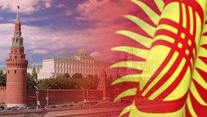 Евразийская повестка для выборов в Кыргызстане