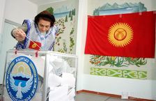 Киргизия: выборы в парламент или «прыжок барса»