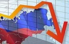 Рост инвестиций в российскую экономику упал до Казахстана