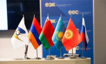 Минск намерен добиваться предоставления ЕАЭС статуса наблюдателя в Генассамблее ООН