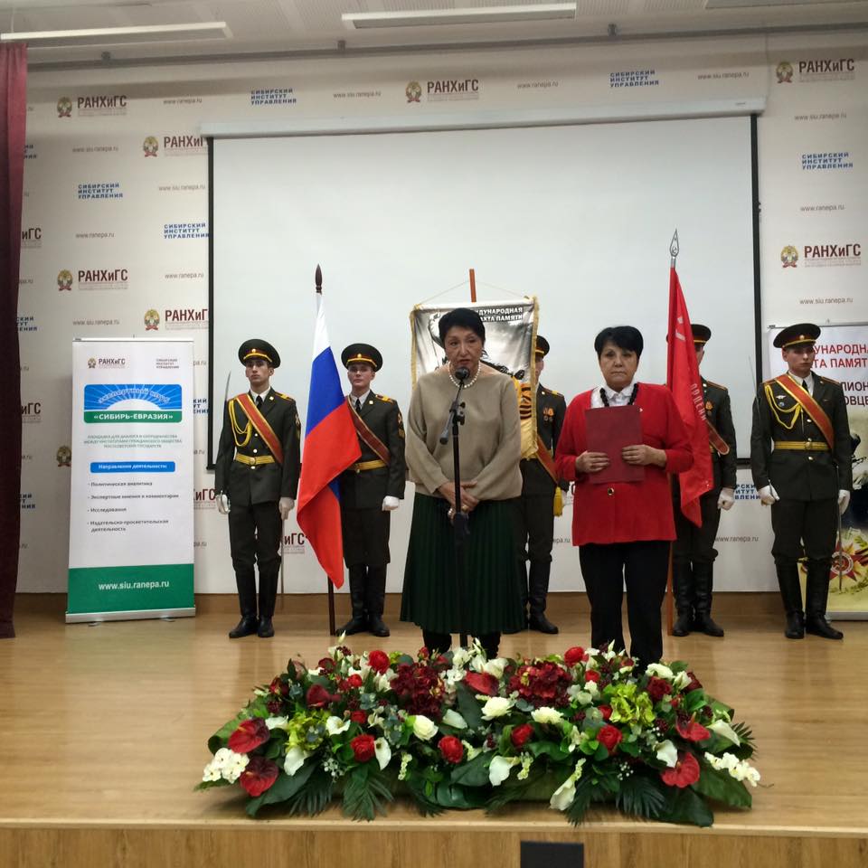 Новосибирск передал Штандарт Международной Вахты памяти «Нас миллионы панфиловцев» Алматы