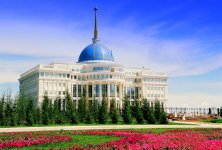 ЦГИ «Берлек-Единство»: О многовекторности внешней политики Казахстана