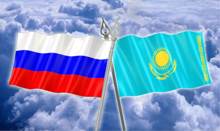 Международный круглый стол  «Русские в Казахстане, казахи в России»