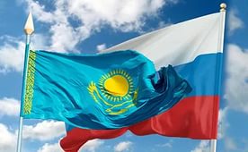 «Роль регионального сотрудничества в развитии казахстано-российских отношений».
