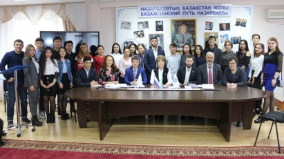 Формирование молодежной повестки и пути вовлечения молодых в евразийскую интеграцию обсудили в Костанае