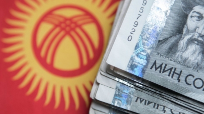 Тажибаев: победа над экономическими вызовами в Кыргызстане.