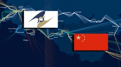 Новые шаги Китая на глобальной геополитической арене
