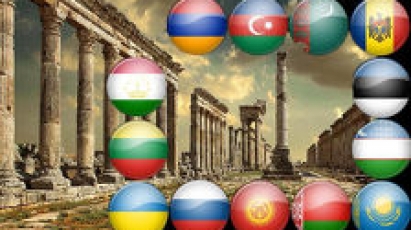 Сирийский кризис несет угрозы стабильности Центральной Азии и Кавказу