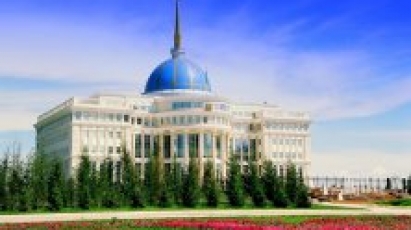 ЦГИ «Берлек-Единство»: О многовекторности внешней политики Казахстана