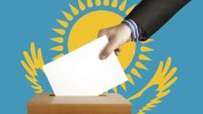 Предвыборная агиткампания стартует в Казахстане