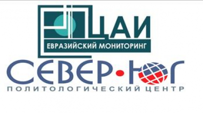 Международный круглый стол «ЭКСПО-2017 – энергия будущего для Казахстана и России»