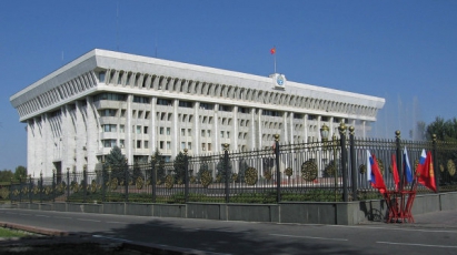 Киргизия - торговый мост между Китаем и странами ЕАЭС