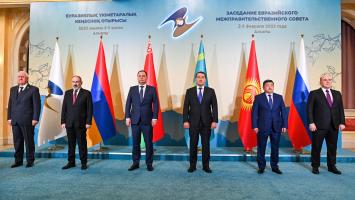 Основные итоги заседания Евразийского межправительственного совета в Алматы: проблемы и перспективы их решения