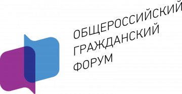 Нурлан Еримбетов: Общество должно возложить на себя ответственность за то, что происходит в стране