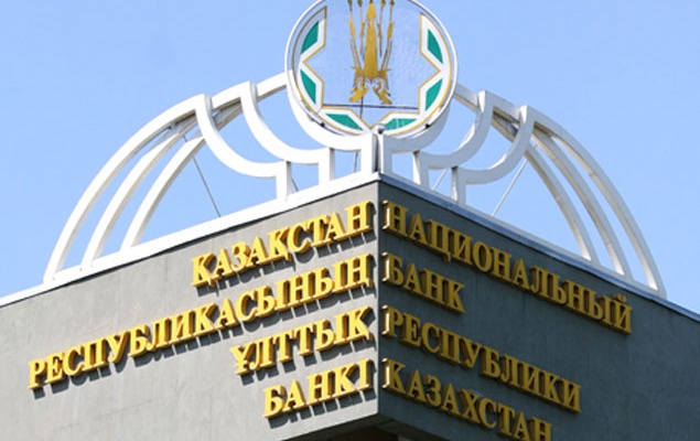А.Карпов: Казахстан-2015: бремя сложных решений