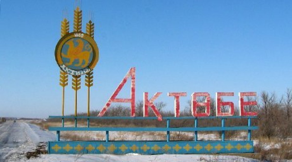 Нельзя исключать заинтересованность неких зарубежных центров в дестабилизации ситуации в Казахстане