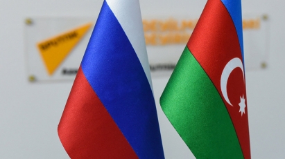 Азербайджано-российские отношения в контексте региональной безопасности