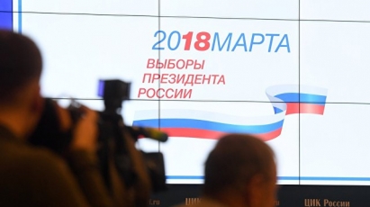 Итоги президентских выборов в России: взгляд из Астаны
