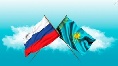 Культурный диалог России и Казахстана в глобальном мире: взгляд молодых