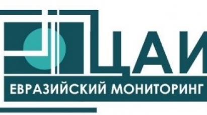 Международное экспертное заседание «Сотрудничество России и Казахстана в сфере высшего образования. Взгляд в будущее»