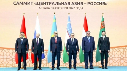 Сотрудничество Российской Федерации и Центральной Азии в многополярном мире