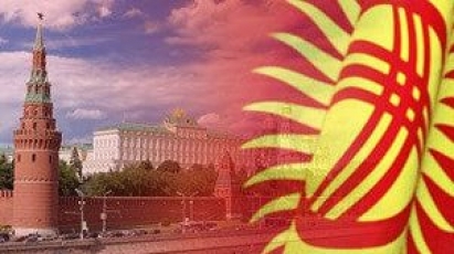Евразийская повестка для выборов в Кыргызстане