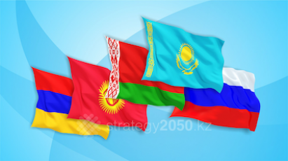 О перспективах развития единых рынков в рамках ЕАЭС взгляд из Казахстана