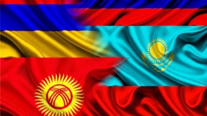 Армения поддерживает мнение о необходимости сокращения долларизации стран ЕАЭС
