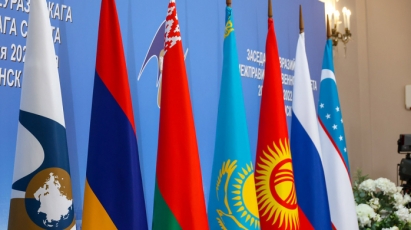 Перспективы развития ЕАЭС для Центральной Азии