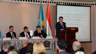 Казахстанско-венгерский бизнес-форум прошел в Будапеште