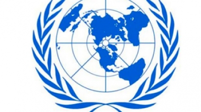 Казахстан и ООН: партнерство во имя мира, безопасности и развития