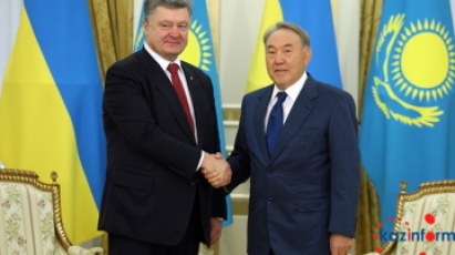 Н.Назарбаев и П.Порошенко открыли казахстанско-украинский бизнес-форум в Астане
