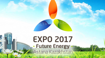 ЭКСПО-2017: итоги «зеленой» пятилетки в Казахстане