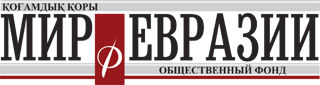 Прикладная экология: какие задачи стоят перед Казахстаном?