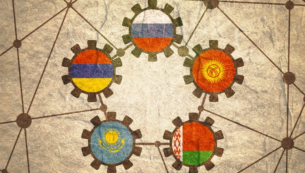 Дорожная карта “Евразийский экономический путь”: сможет ли цифровизация реально сблизить экономики ЕАЭС?